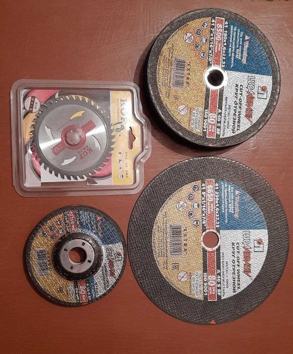 Круги отрезные продаются