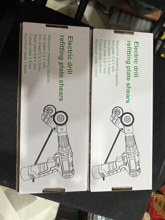 Ножница по металлу (насадка)для резки металла для шруповерта