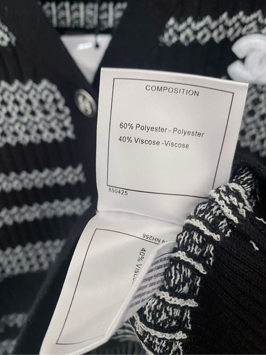 Дизайнерска дамска жилетка New Season