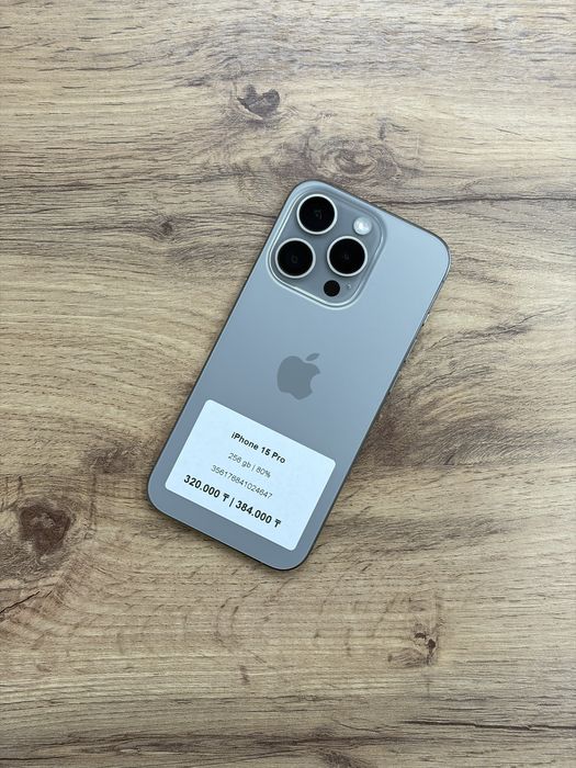 iPhone 15 Pro 256 gb 80% | iStatus Store