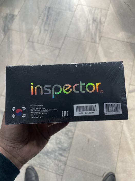 Inspektor antiradar yangi pachka