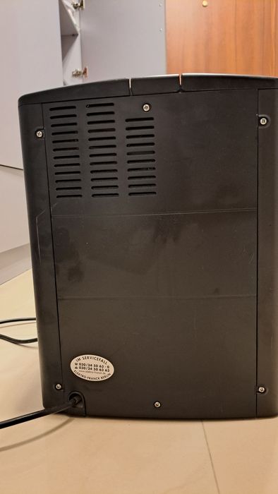 Кафе автомат Делонги магнифика / Delonghi magnifica