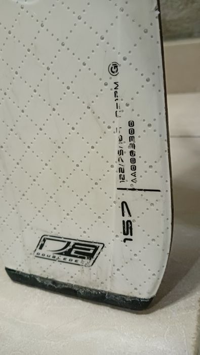 Ски Atomic VarioFlex 157см