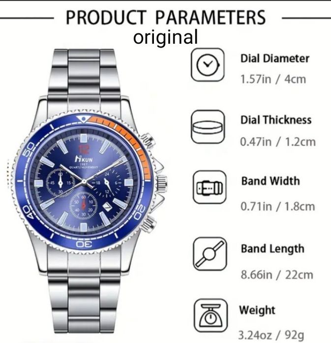 Кварцови часовници