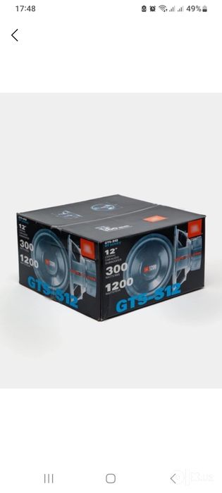 Jbl sabufer 1200 w
