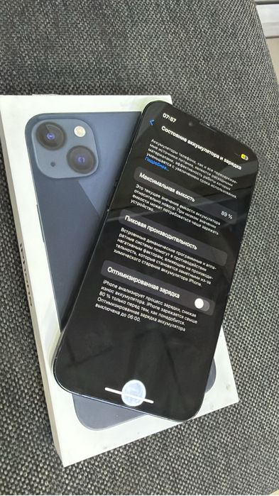 Продам ip13.  Память128