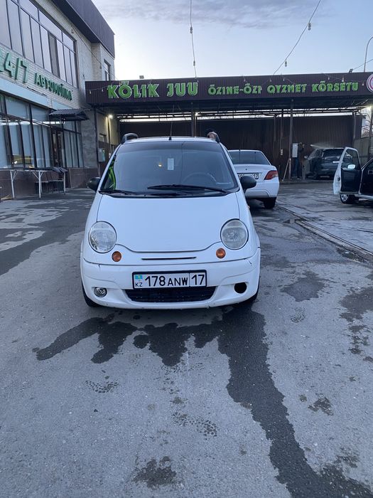 Хорошем состоянии