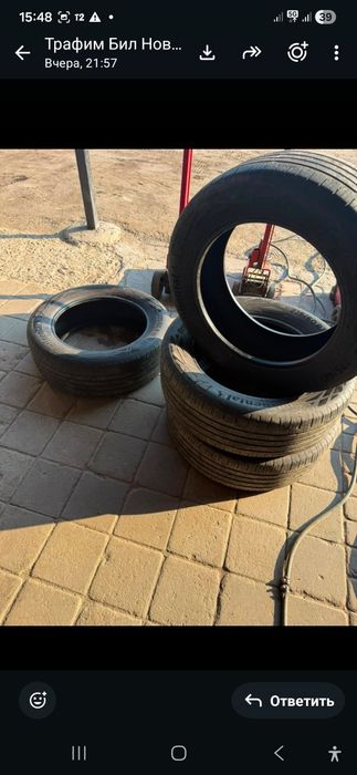 Продам балоны 4 шт