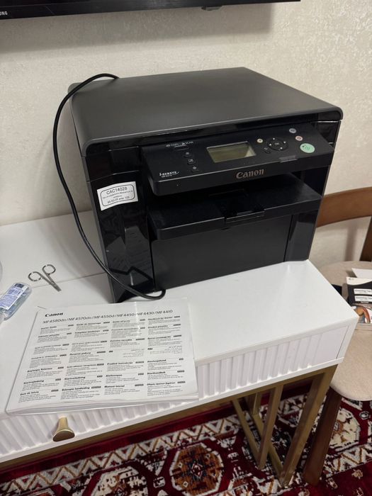 Принтер три в одном