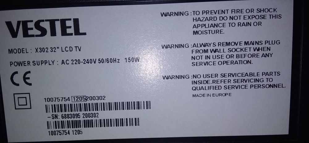 Продам телевизор