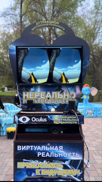 Готовый бизнес продаю