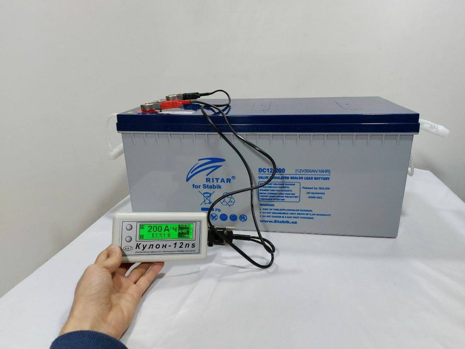 Ritar 200ah аккумулятор гелевые Оптом