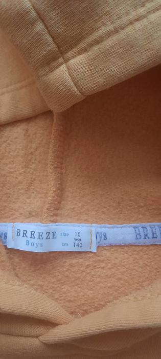 Суитшъри за момче