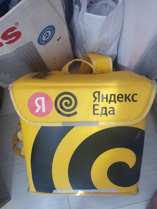 Сумка для доставки