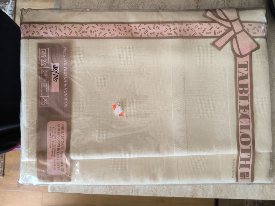 Покривка за маса