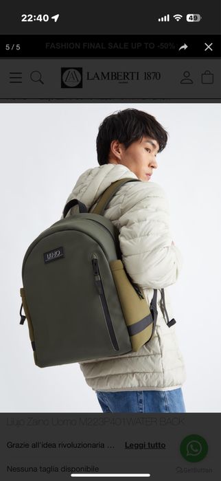 Зелена раница Lio Jo