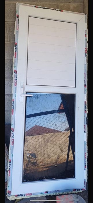 Пластик есик сатылады.