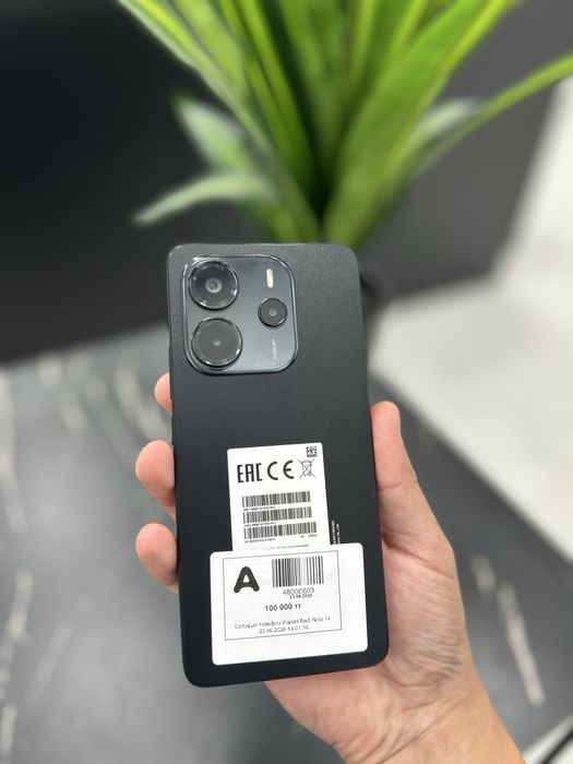 Xiaomi Redmi Note 14 , 256GB