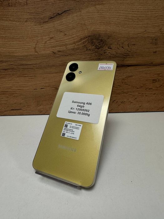 Телефон Samsung A06