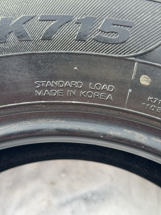 Продам шины Hankook