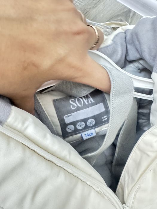 Зимний комбинезон