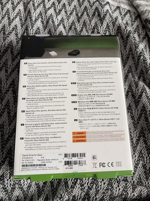Hard SEAGATE Game Xbox Series X - 5TB. Pret fix