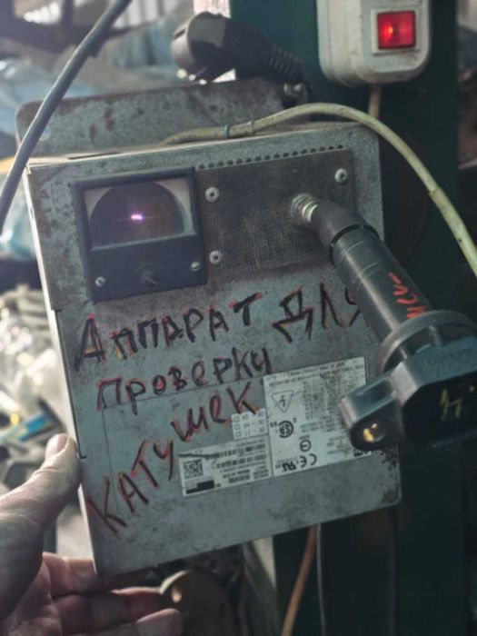 Катушка Toyota 2.4