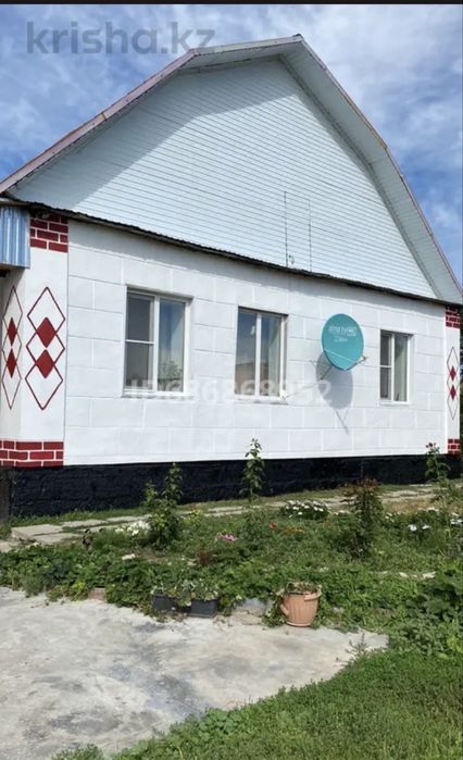 Дом отличный частный дом за городом !