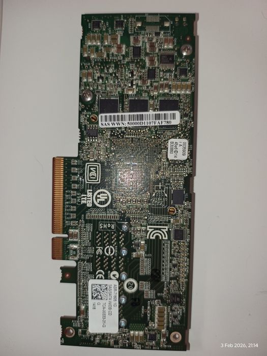 Controller RAID Adaptec ASR-71605 (Series 7) PCIe 3.0 + Modul Protecți