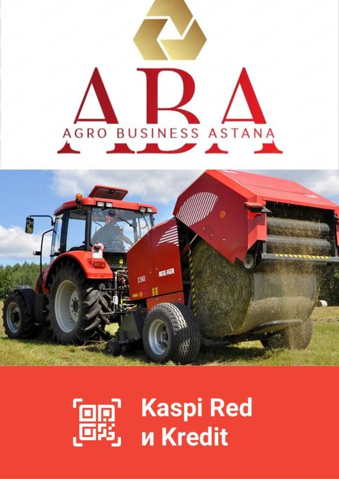 Пресс подборщики из Европы CLAAS METALFACH