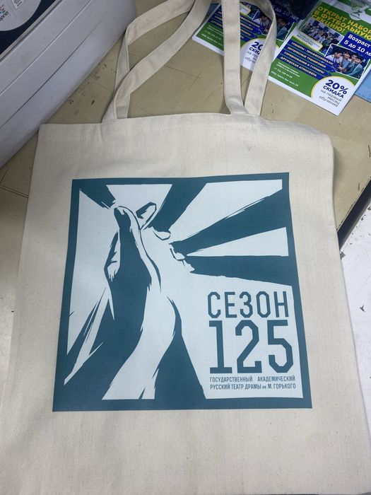 DTF печать Print01 — ярко, качественно, быстро!