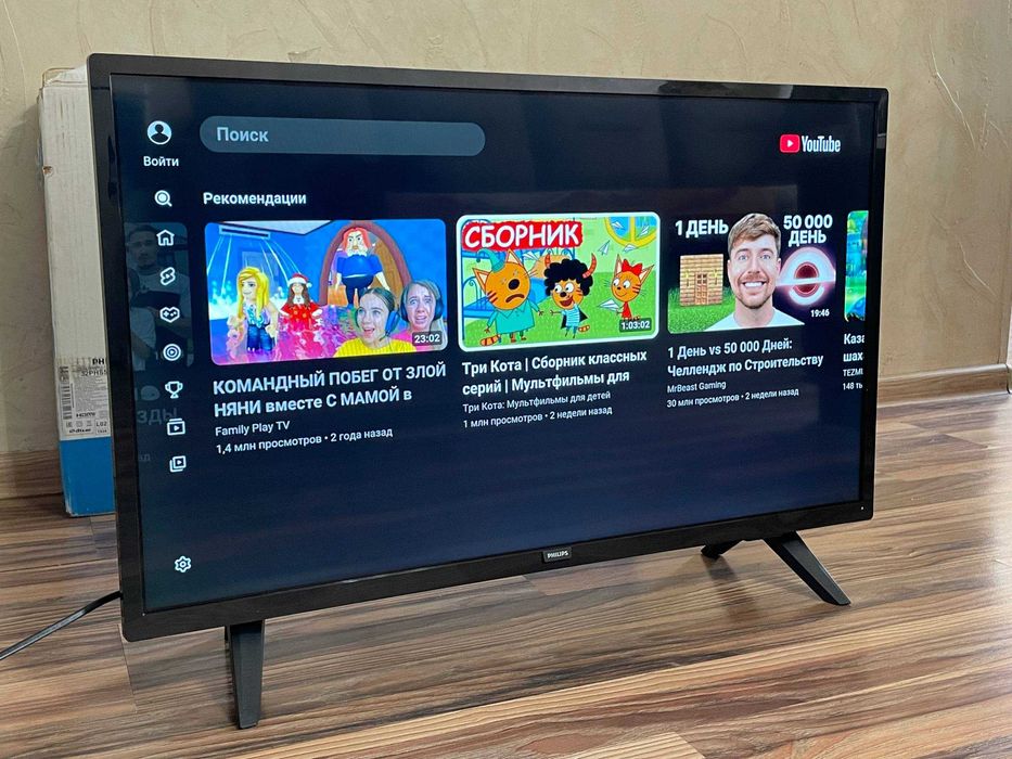 Телевизор Philips 32phs5813 32 дюйма