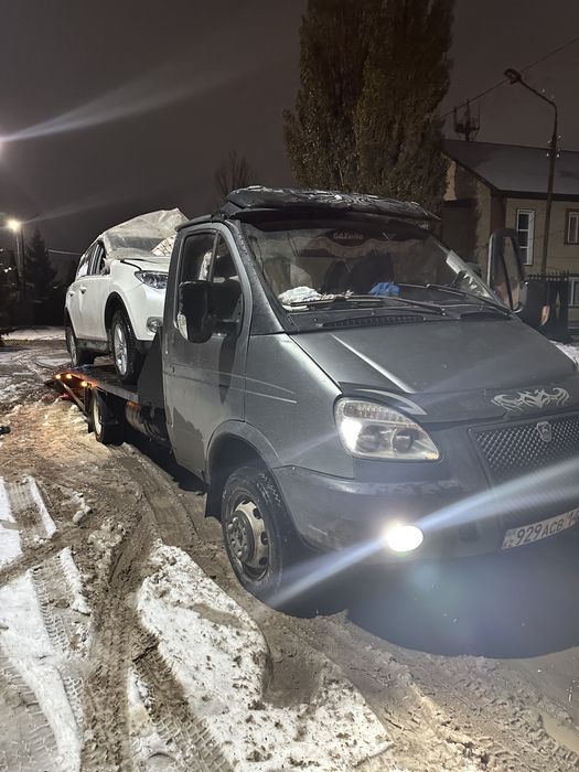 Эвакуатор не дорого