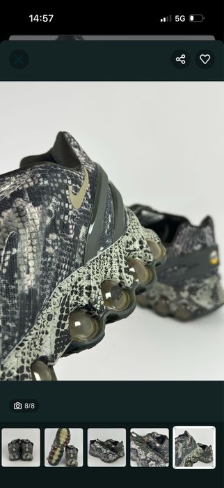 Мъжки Маратонки Nike Air Max Dn8 "Snakeskin" | LIMITED EDITION