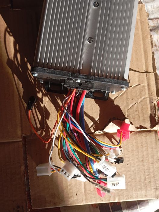 Контролер за триколка