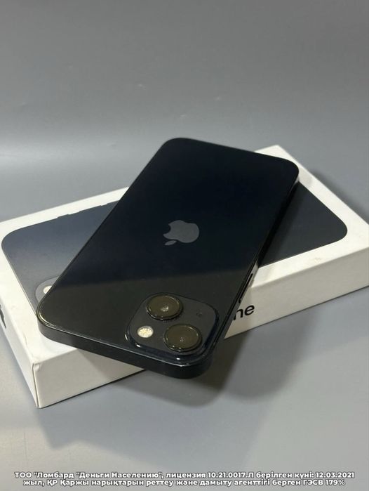 Apple iPhone 13 128gb 87% (г Шемонаиха) - лот 10312 КМ