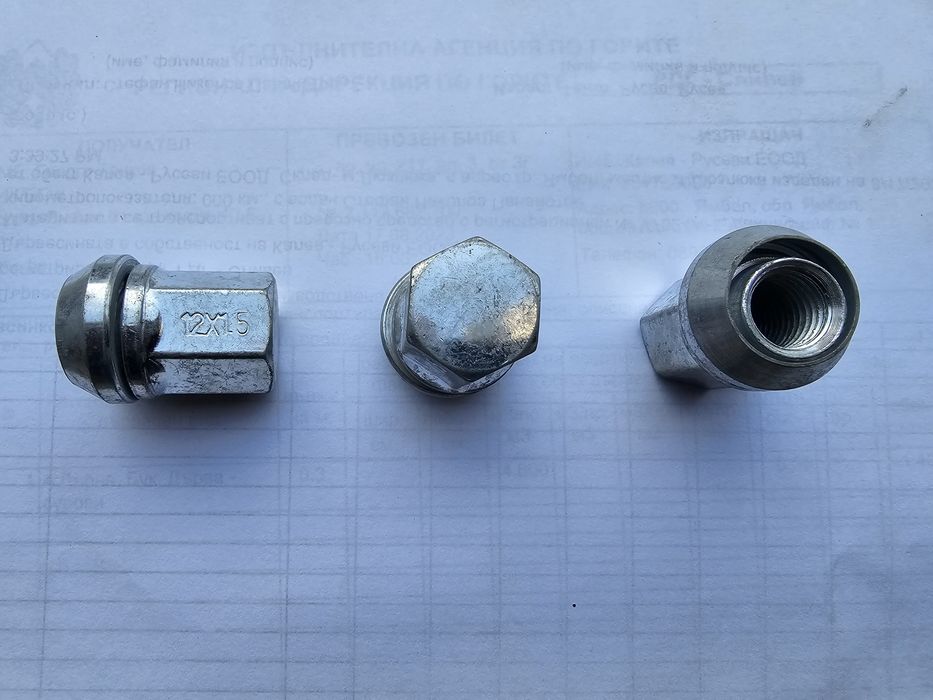 Раздвижени гайки с конус 12х1.5мм