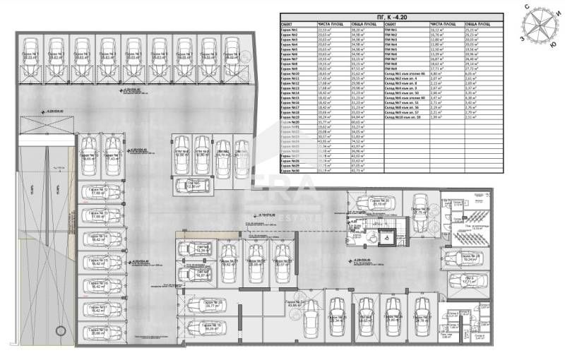 Продава се Двустаен апартамент в София, Люлин 8 - 54 кв.м за 1184 €/кв.м - Снимка #2