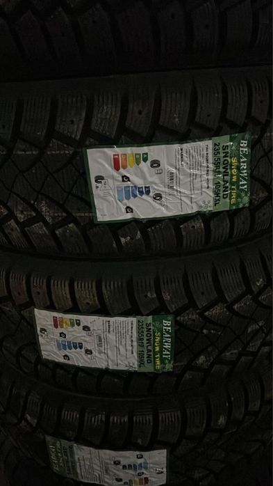 Шины зимние оптом и в розницу