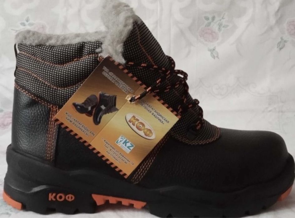 Продам зимние ботинку 44