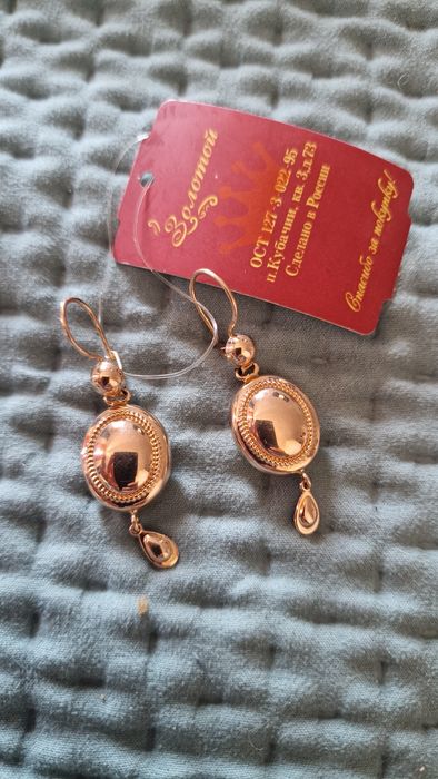 Золотые серги 585 пр Рассия