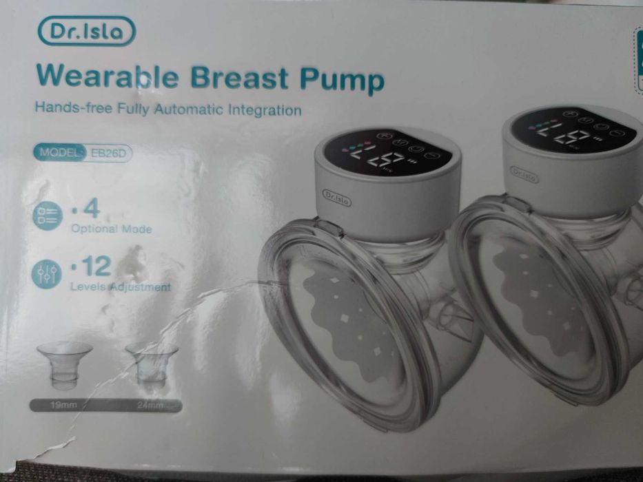 Handsfree помпа за кърмене