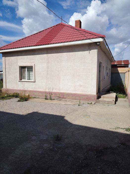 Продам дом удачи