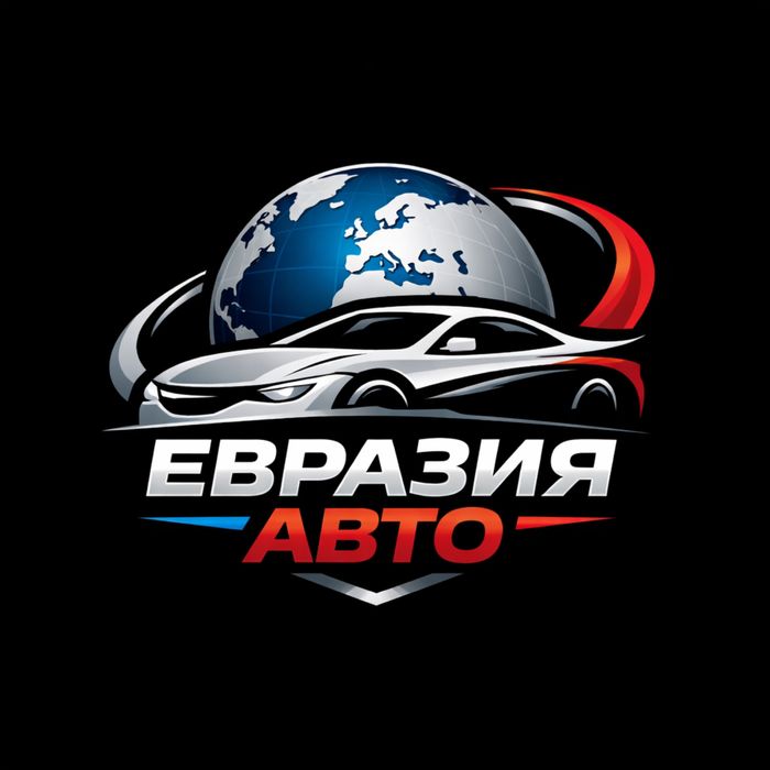 Эвакуатор круглосуточно 24/7