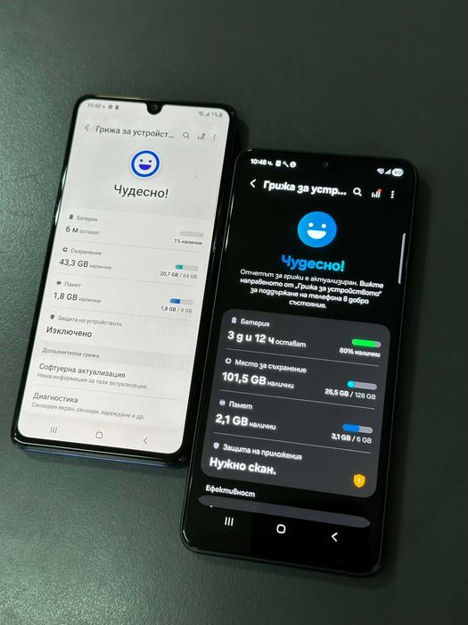 Samsung A33 5G- RAM 6/128GB / A41- RAM 4/64GB