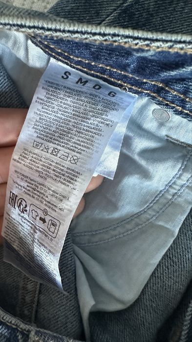 дънки New Yorker