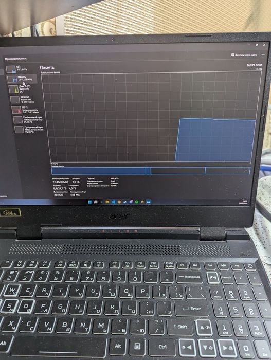 Ноутбук игровой (nitro 5 acer)