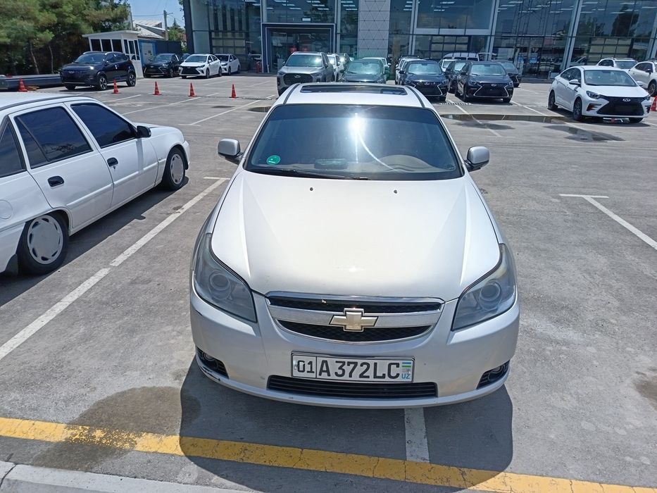 Srochna Epika sotiladi