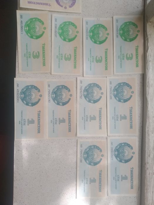 Денежные знаки Узбекистана