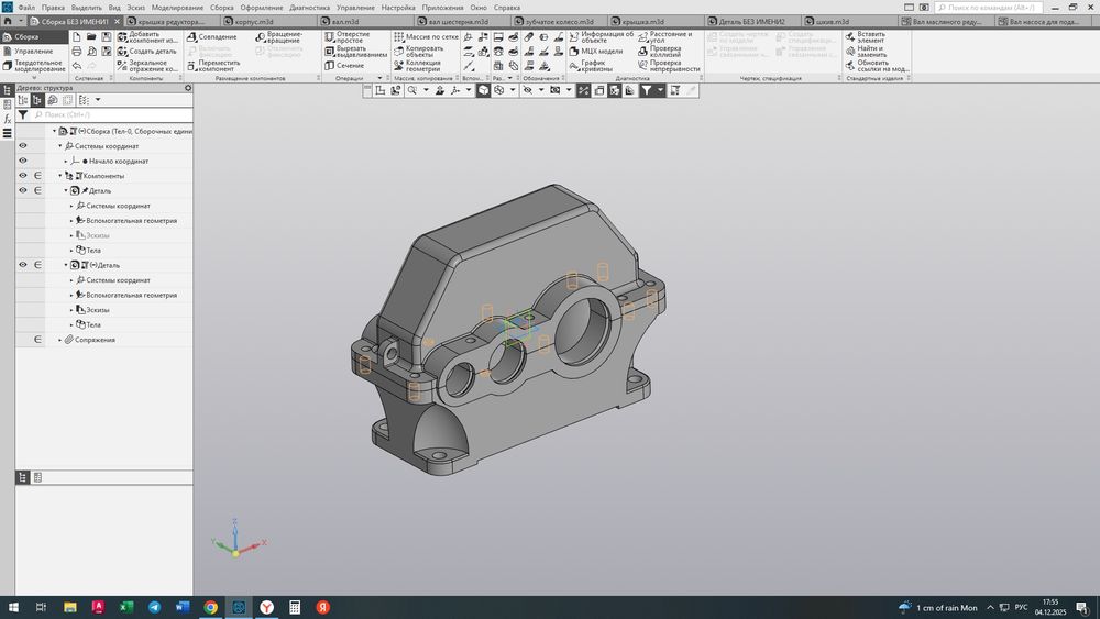 Чертежи в Компас-3D и AutoCAD. Помощь студентам. Быстро